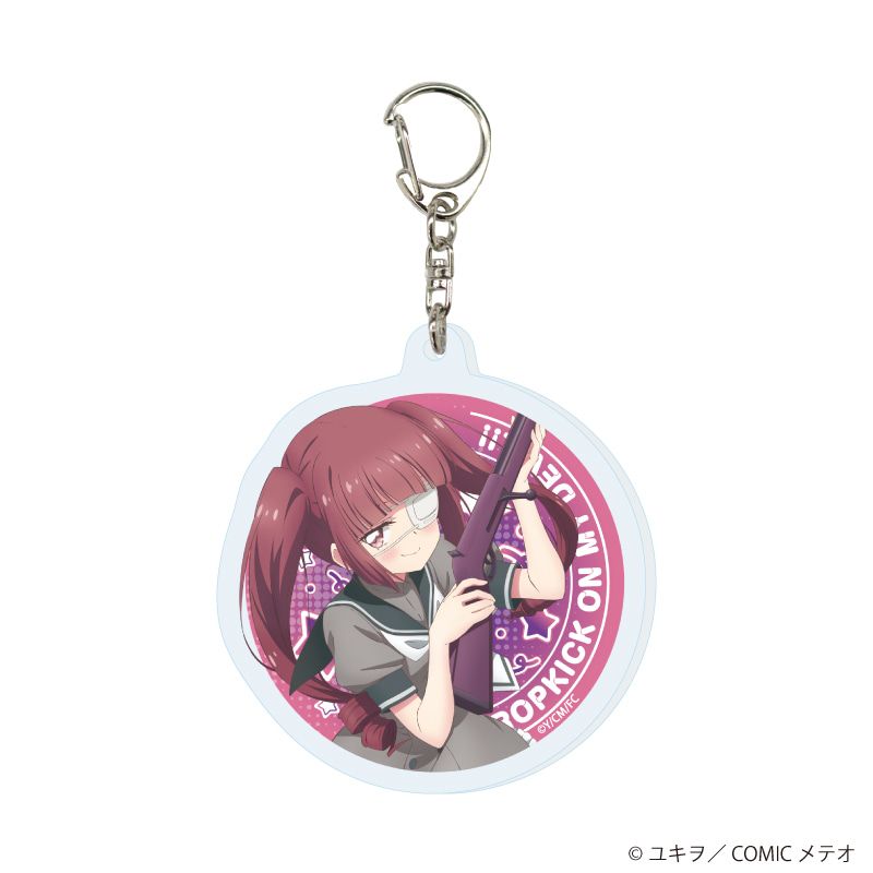 アクリルキーホルダー「邪神ちゃんドロップキック」04/コンプリートセット(全7種)(描き下ろしイラスト)