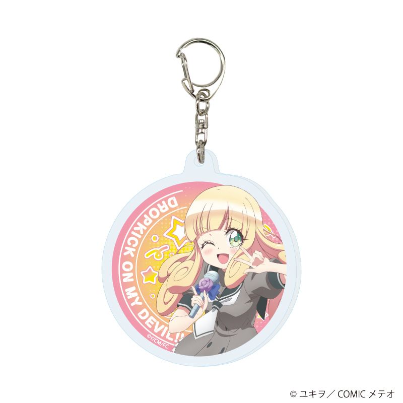 アクリルキーホルダー「邪神ちゃんドロップキック」04/コンプリートセット(全7種)(描き下ろしイラスト)