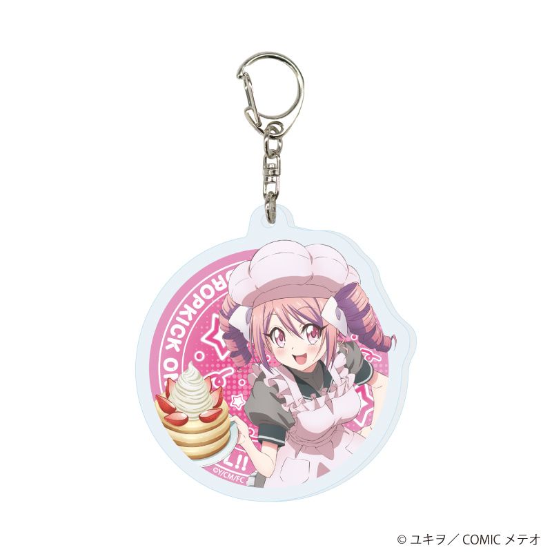 アクリルキーホルダー「邪神ちゃんドロップキック」04/コンプリートセット(全7種)(描き下ろしイラスト)