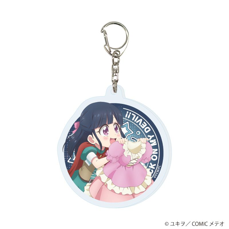 アクリルキーホルダー「邪神ちゃんドロップキック」04/コンプリートセット(全7種)(描き下ろしイラスト)