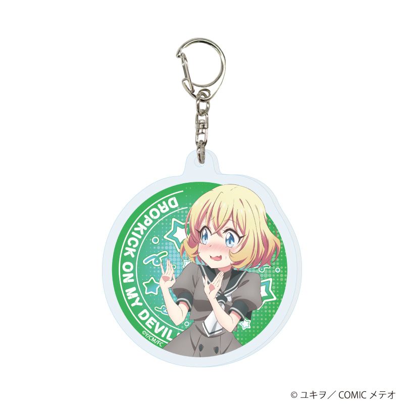 アクリルキーホルダー「邪神ちゃんドロップキック」04/コンプリートセット(全7種)(描き下ろしイラスト)