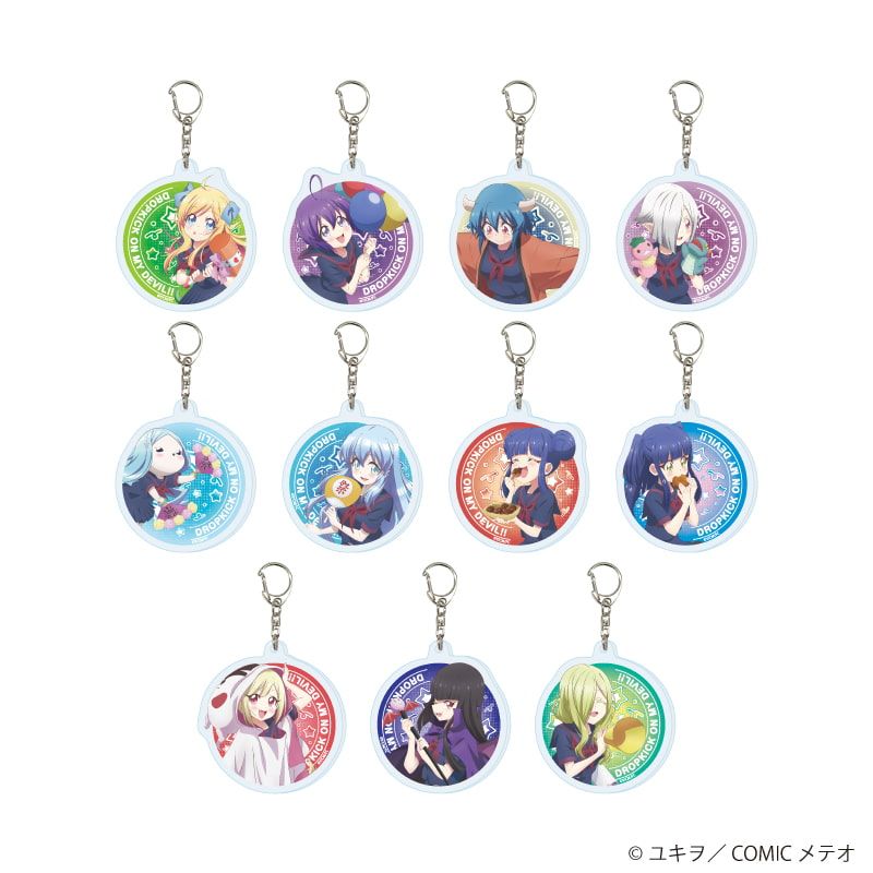 アクリルキーホルダー「邪神ちゃんドロップキック」03/コンプリートセット(全11種)(描き下ろしイラスト)