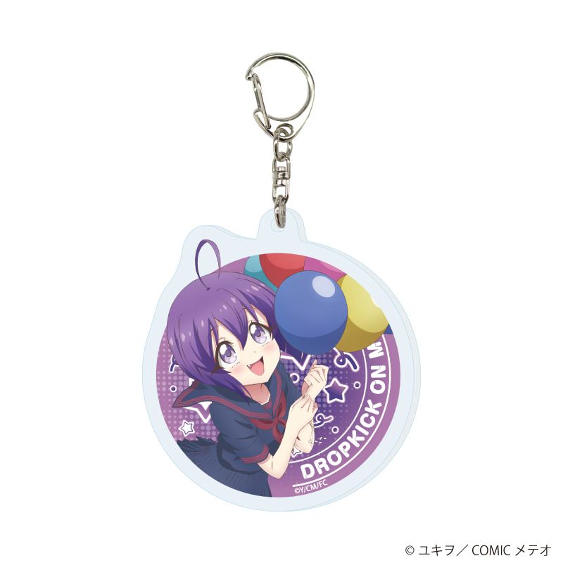 アクリルキーホルダー「邪神ちゃんドロップキック」03/コンプリートセット(全11種)(描き下ろしイラスト)