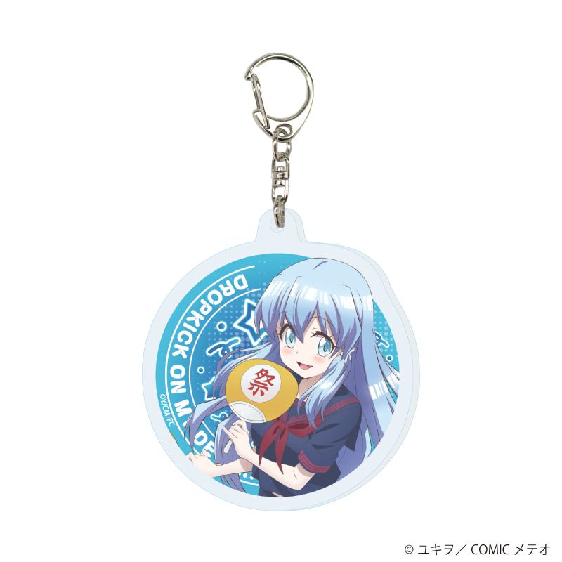 アクリルキーホルダー「邪神ちゃんドロップキック」03/コンプリートセット(全11種)(描き下ろしイラスト)