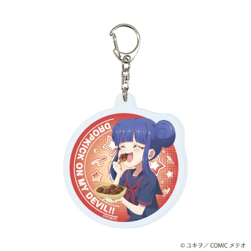 アクリルキーホルダー「邪神ちゃんドロップキック」03/コンプリートセット(全11種)(描き下ろしイラスト)