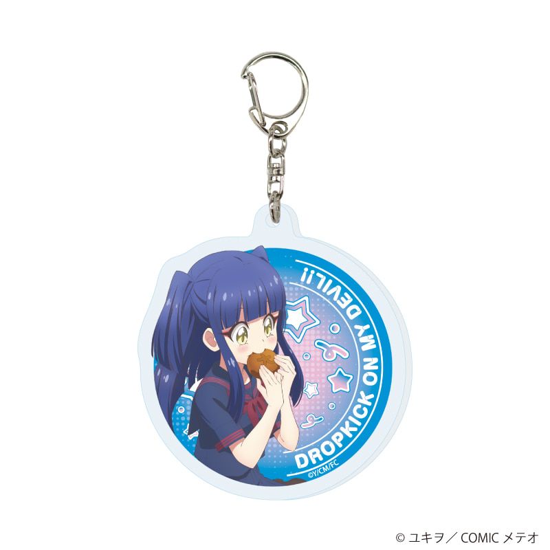 アクリルキーホルダー「邪神ちゃんドロップキック」03/コンプリートセット(全11種)(描き下ろしイラスト)