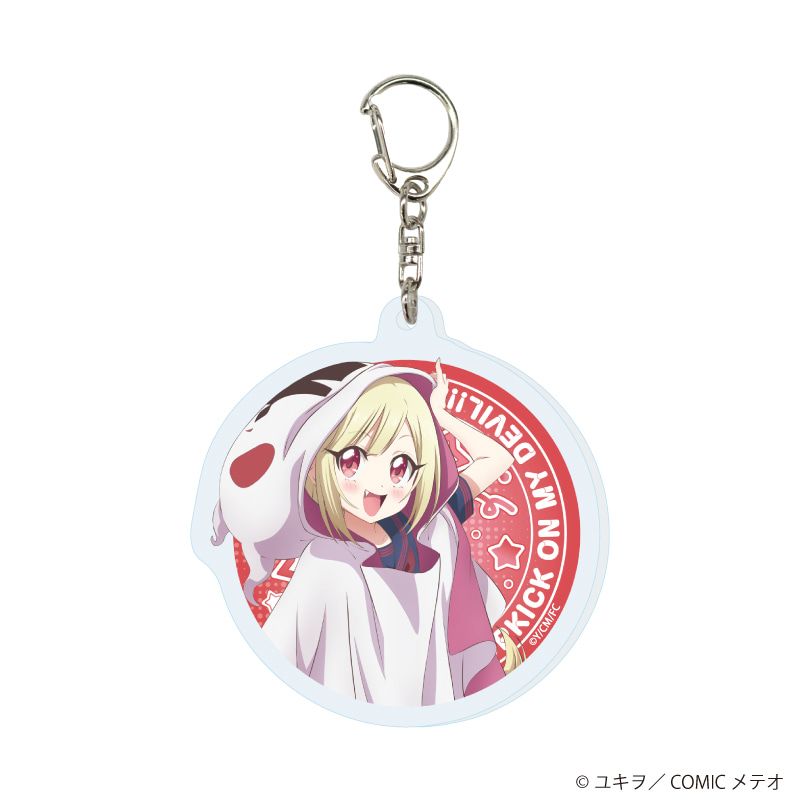 アクリルキーホルダー「邪神ちゃんドロップキック」03/コンプリートセット(全11種)(描き下ろしイラスト)