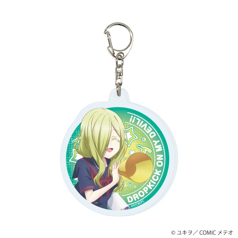 アクリルキーホルダー「邪神ちゃんドロップキック」03/コンプリートセット(全11種)(描き下ろしイラスト)