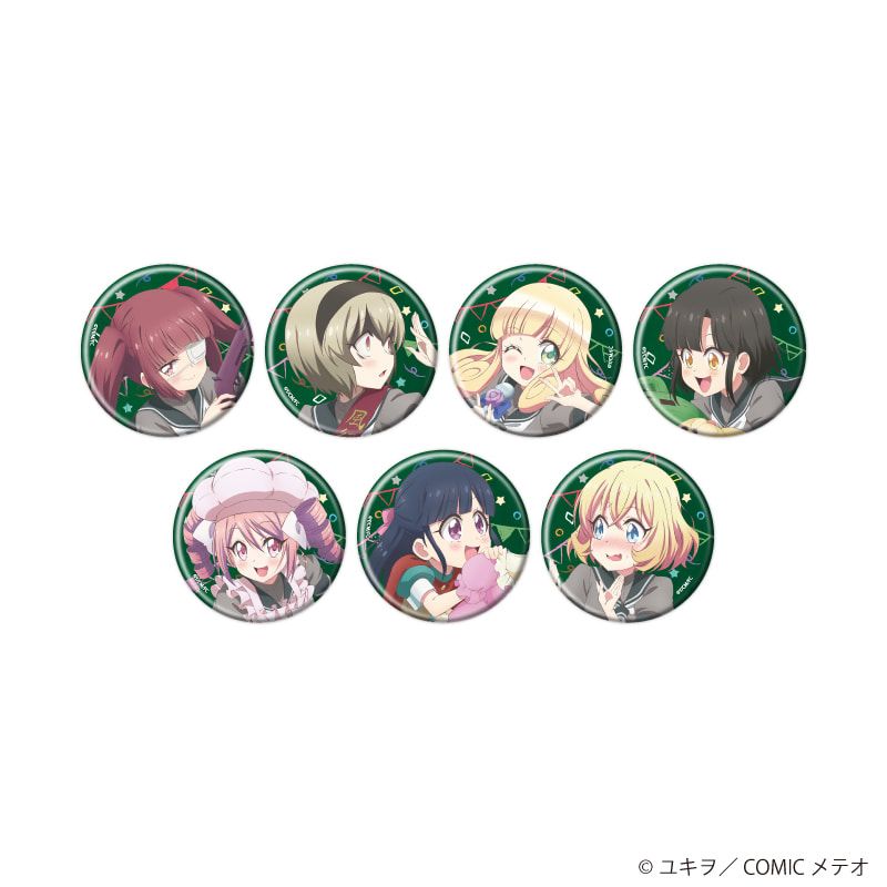 缶バッジ「邪神ちゃんドロップキック」04/コンプリートセット(全