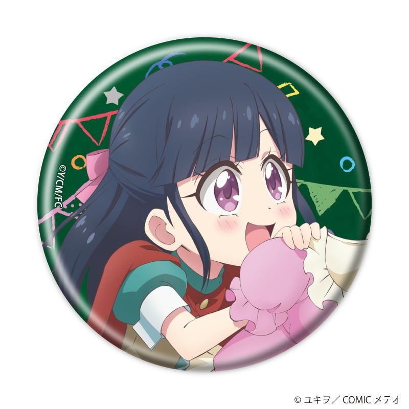 缶バッジ「邪神ちゃんドロップキック」04/コンプリートセット(全7種)(描き下ろしイラスト)