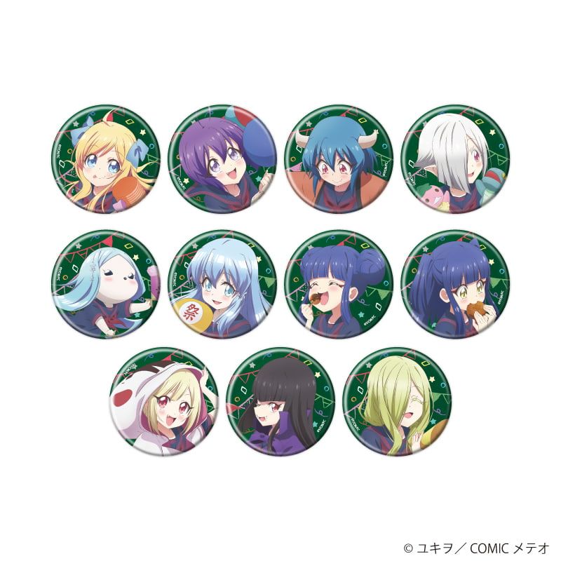 缶バッジ「邪神ちゃんドロップキック」03/コンプリートセット(全11種)(描き下ろしイラスト)