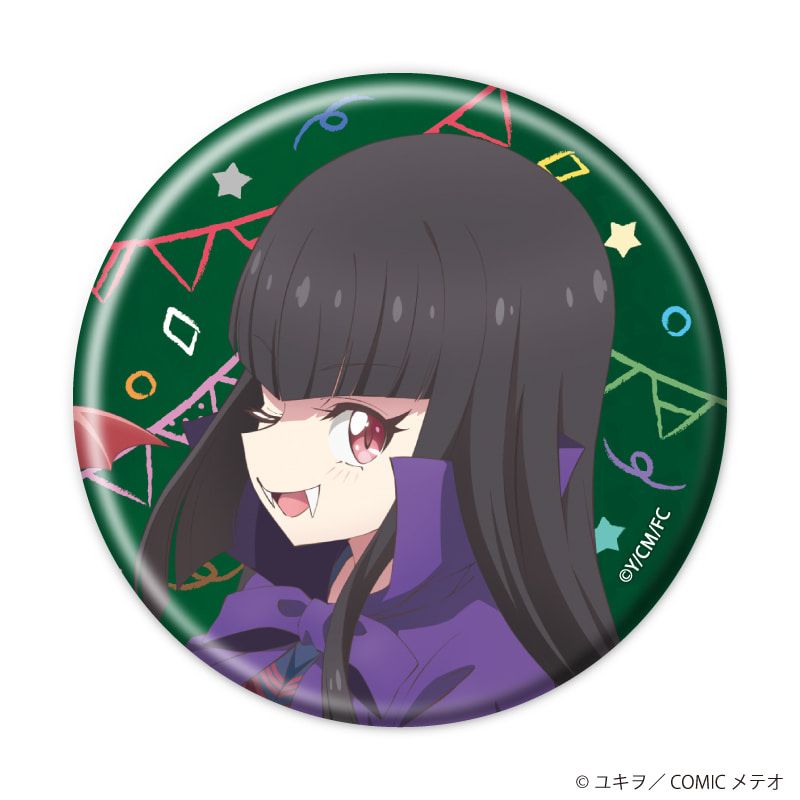 缶バッジ「邪神ちゃんドロップキック」03/コンプリートセット(全11種)(描き下ろしイラスト)