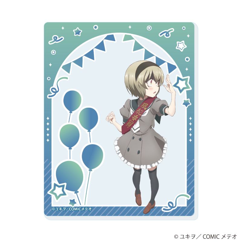 アクリルカード「邪神ちゃんドロップキック」02/ブラインド(7種)(描き下ろしイラスト)