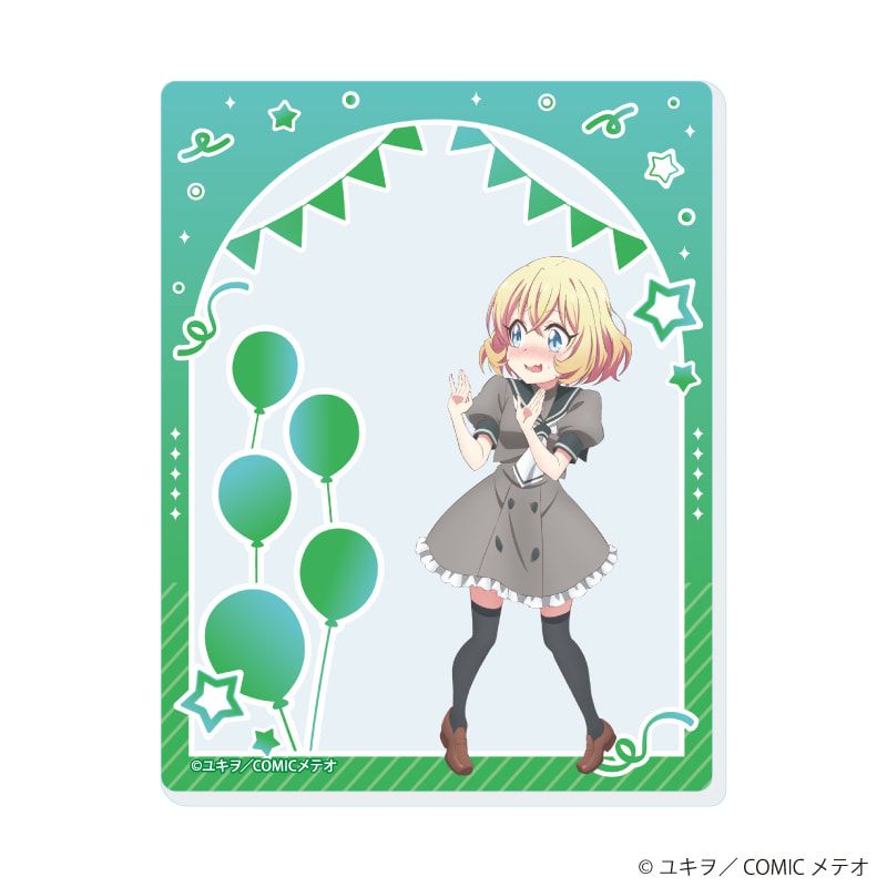 アクリルカード「邪神ちゃんドロップキック」02/ブラインド(7種)(描き下ろしイラスト)