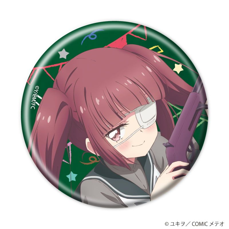 缶バッジ「邪神ちゃんドロップキック」04/ブラインド(7種)(描き下ろしイラスト)