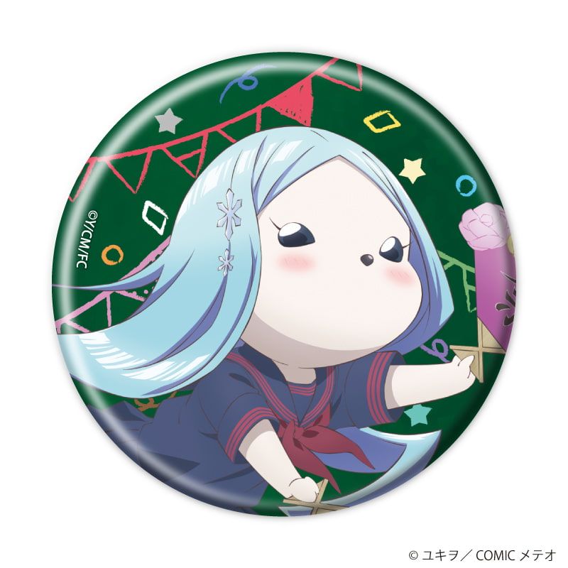 缶バッジ「邪神ちゃんドロップキック」03/ブラインド(11種)(描き下ろしイラスト)