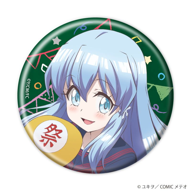 ぴの不安グリーディング 邪神ちゃんドロップキック ぴの生誕祭 缶バッジ 11個 邪神ちゃん生誕祭POPUPSHOP新商品情報 | 邪神ちゃんドロップ