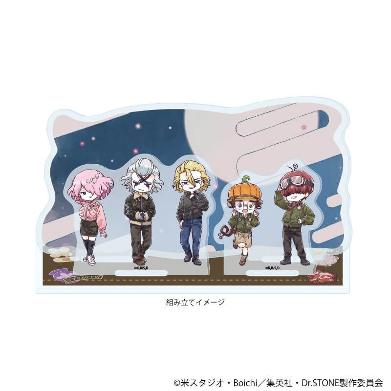 Dr.STONE アクリルジオラマプレート アーガイル柄 集合 eeostore プレミアム アクリルジオラマプレート「Dr.STONE」04/探検家ver