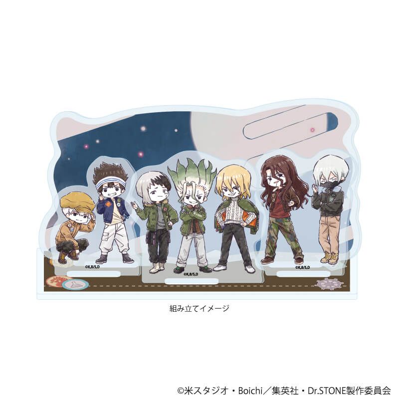 【Dr.STONE】集合 応募者全員サービス アクリルジオラマ Dr.STONE】集合 応募者全員サービス アクリルジオラマ - メルカリ