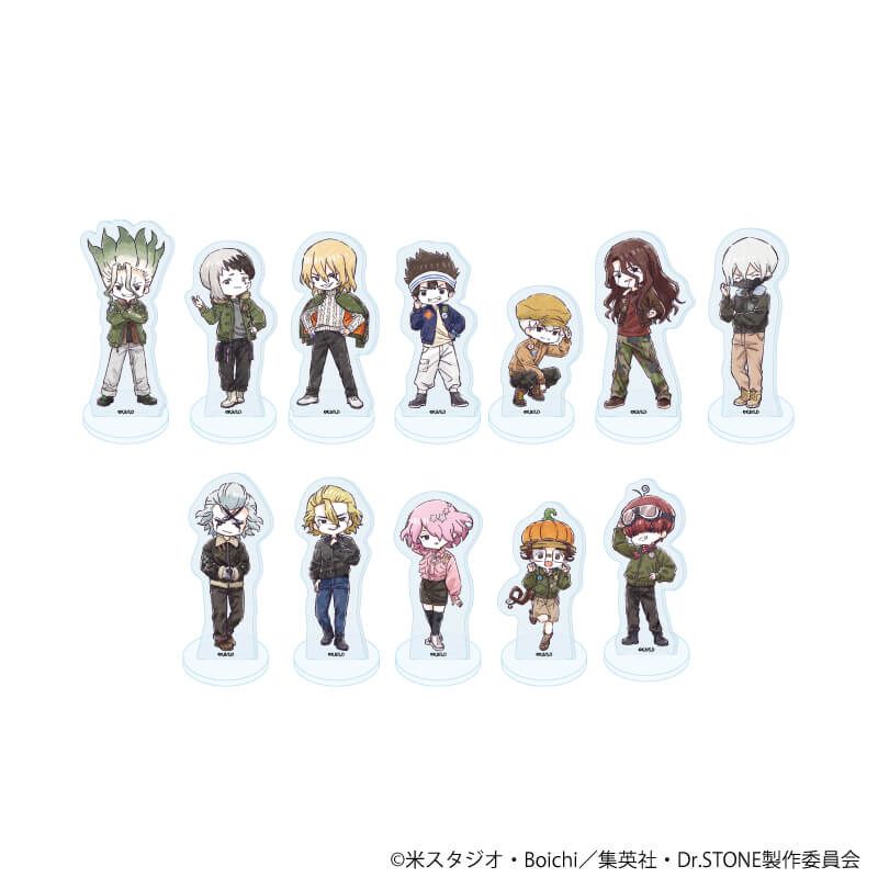 アクリルぷちスタンド「Dr.STONE」18/フライトジャケットver. コンプリートセット(全12種)(グラフアートイラスト)