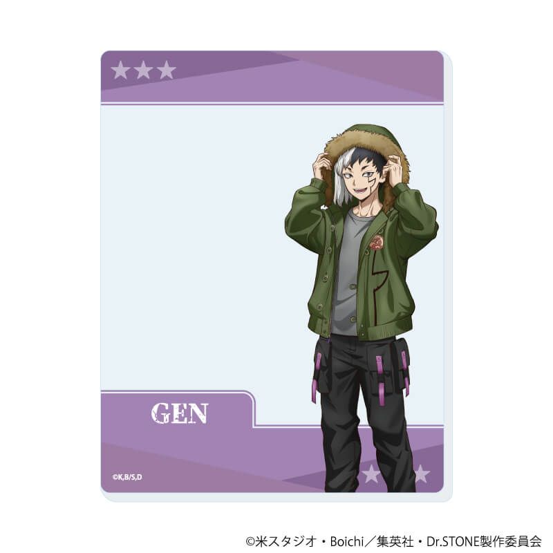 アクリルカード「Dr.STONE」13/フライトジャケットver. コンプリートセット(全5種)(描き下ろしイラスト)