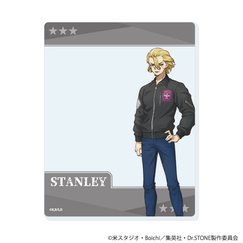 アクリルカード「Dr.STONE」13/フライトジャケットver. コンプリートセット(全5種)(描き下ろしイラスト)