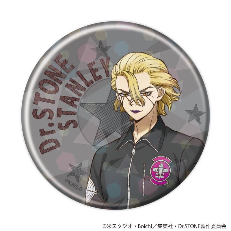 ドクターストーン 千空 燕尾服 カフェ 缶バッジ ホログラム缶バッジ ドクターストーン 千空 燕尾服 カフェ 缶バッジ ホログラム缶