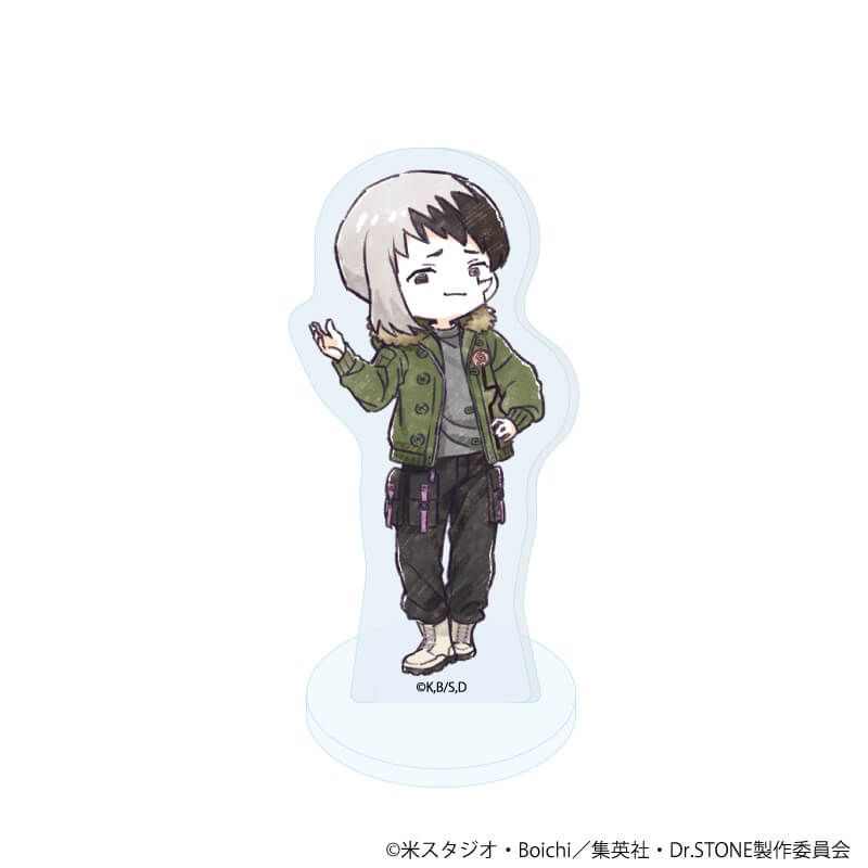アクリルぷちスタンド「Dr.STONE」18/フライトジャケットver. ブラインド(12種)(グラフアートイラスト)