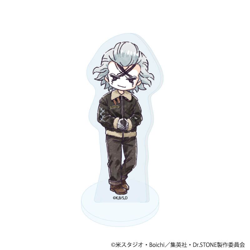 アクリルぷちスタンド「Dr.STONE」18/フライトジャケットver. ブラインド(12種)(グラフアートイラスト)