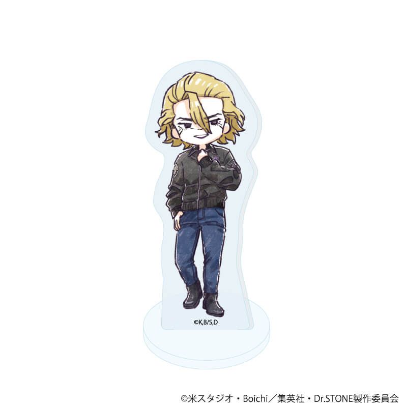 アクリルぷちスタンド「Dr.STONE」18/フライトジャケットver. ブラインド(12種)(グラフアートイラスト)