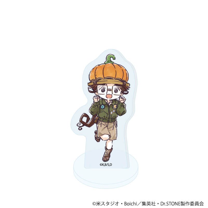 アクリルぷちスタンド「Dr.STONE」18/フライトジャケットver. ブラインド(12種)(グラフアートイラスト)