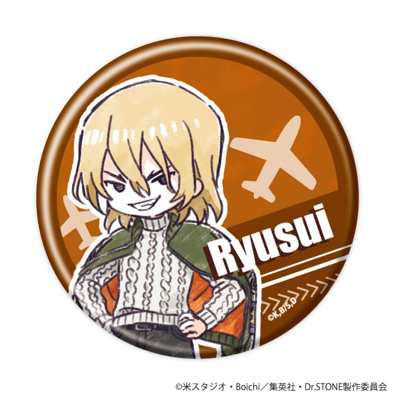 缶バッジ「Dr.STONE」32/フライトジャケットver. ブラインド(12種)(グラフアートイラスト)