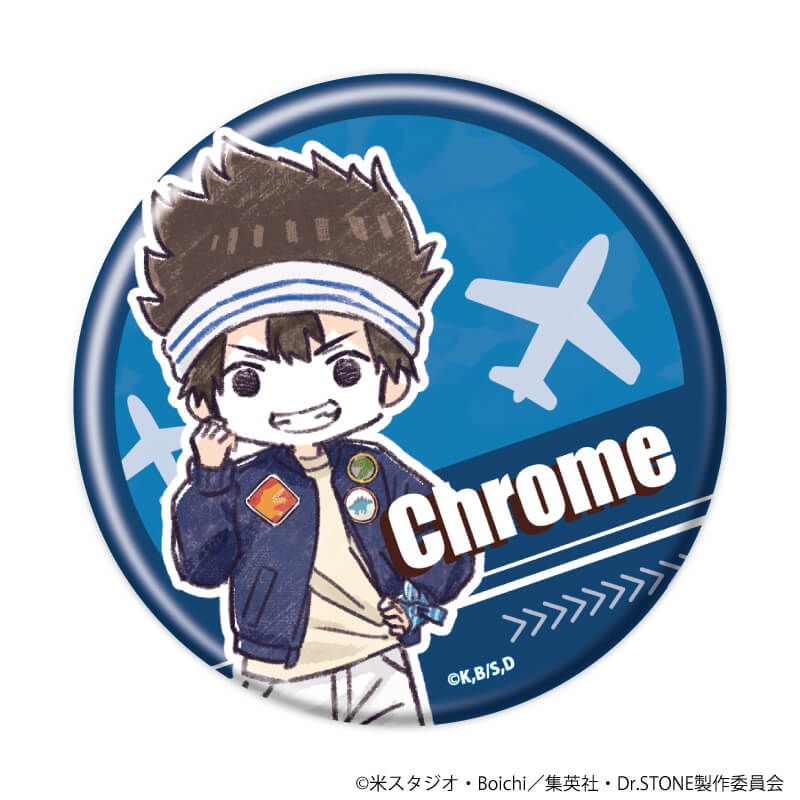 缶バッジ「Dr.STONE」32/フライトジャケットver. ブラインド(12種)(グラフアートイラスト)