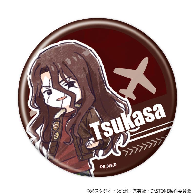 缶バッジ「Dr.STONE」32/フライトジャケットver. ブラインド(12種)(グラフアートイラスト)