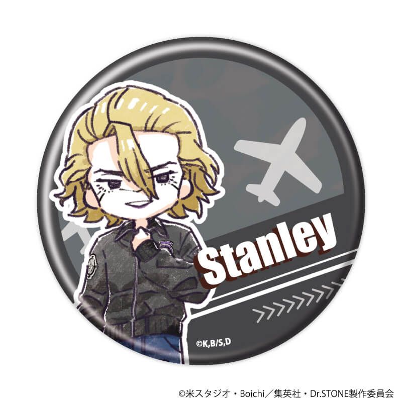 缶バッジ「Dr.STONE」32/フライトジャケットver. ブラインド(12種)(グラフアートイラスト)