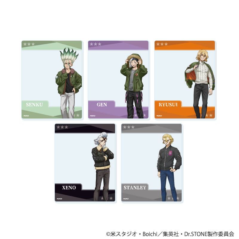 アクリルカード「Dr.STONE」13/フライトジャケットver. ブラインド(5種)(描き下ろしイラスト)
