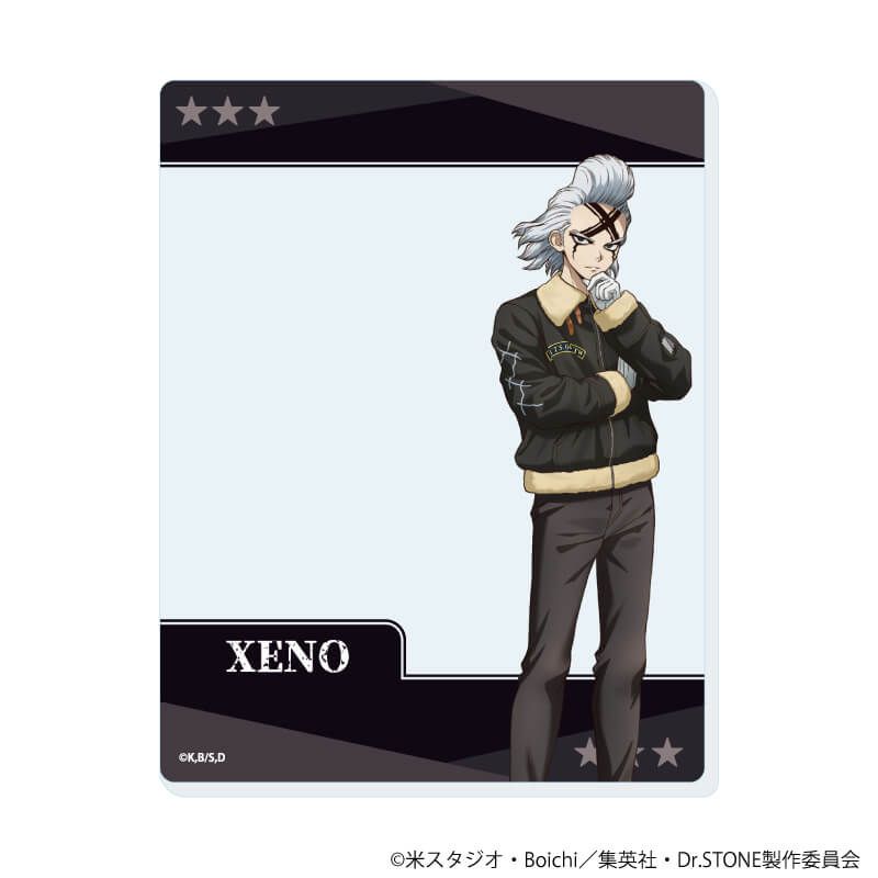 アクリルカード「Dr.STONE」13/フライトジャケットver. ブラインド(5種)(描き下ろしイラスト)