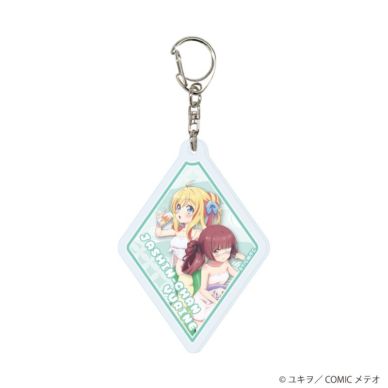 アクリルキーホルダー「邪神ちゃんドロップキック」02/コンプリートセット(全6種)(描き下ろしイラスト)