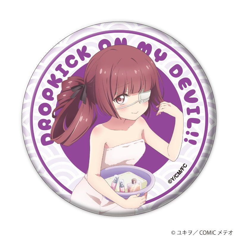 缶バッジ「邪神ちゃんドロップキック」02/コンプリートセット(全6種)(描き下ろしイラスト)