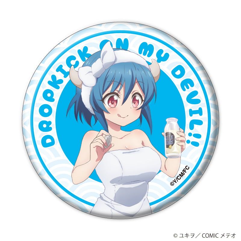 ぴの不安グリーディング 邪神ちゃんドロップキック ぴの生誕祭 缶バッジ 11個 2025年最新】邪神ちゃんドロップキック ぴのの人気アイテム