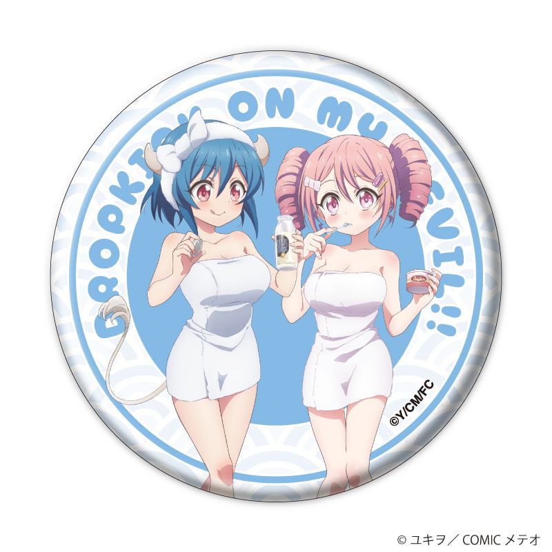 缶バッジ「邪神ちゃんドロップキック」02/ブラインド(6種)(描き下ろしイラスト)