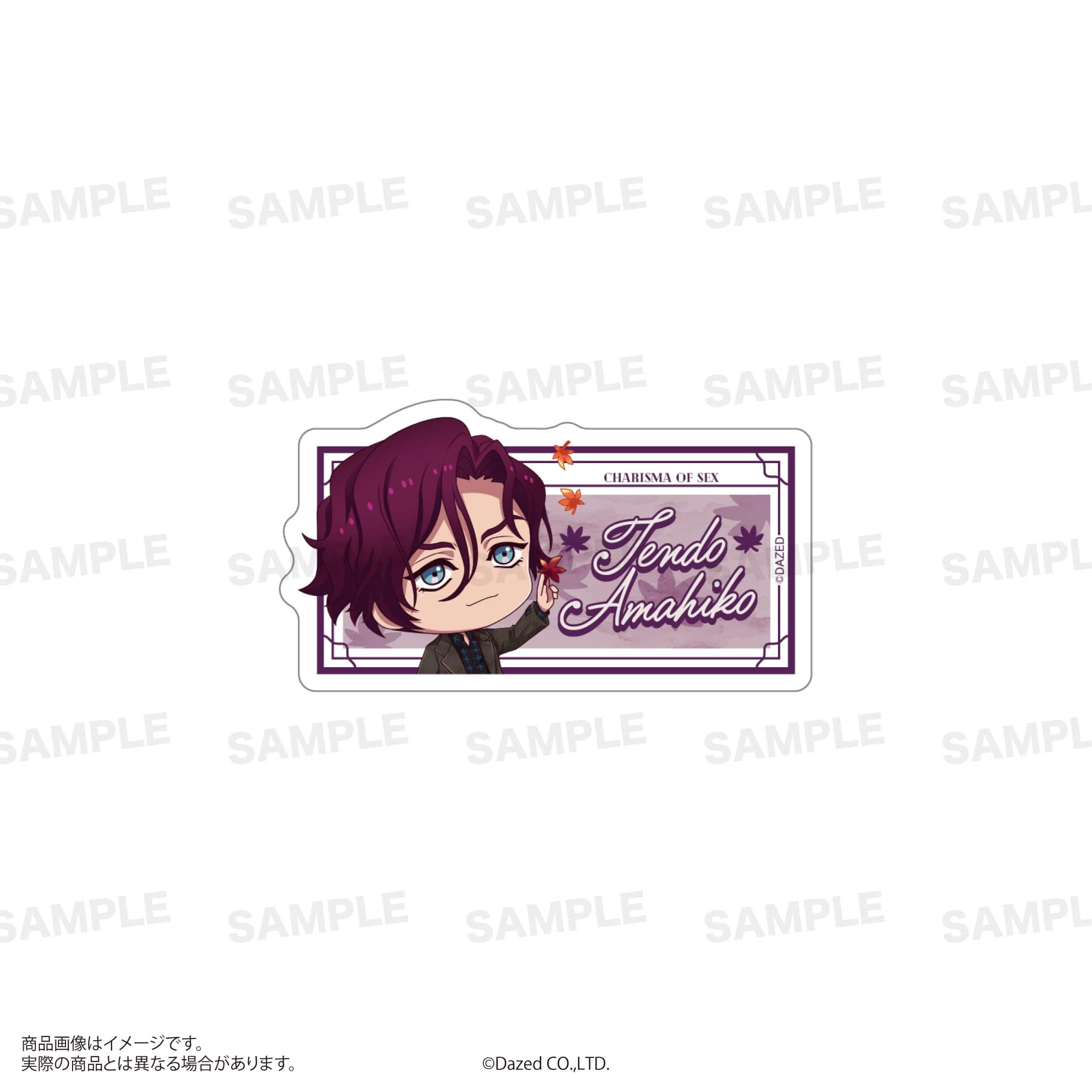 カリスマ 天堂天彦 グッズ ⚠️枠付 アクリルスタンド 2ndシーズンver.(天堂天彦) カリスマ KING