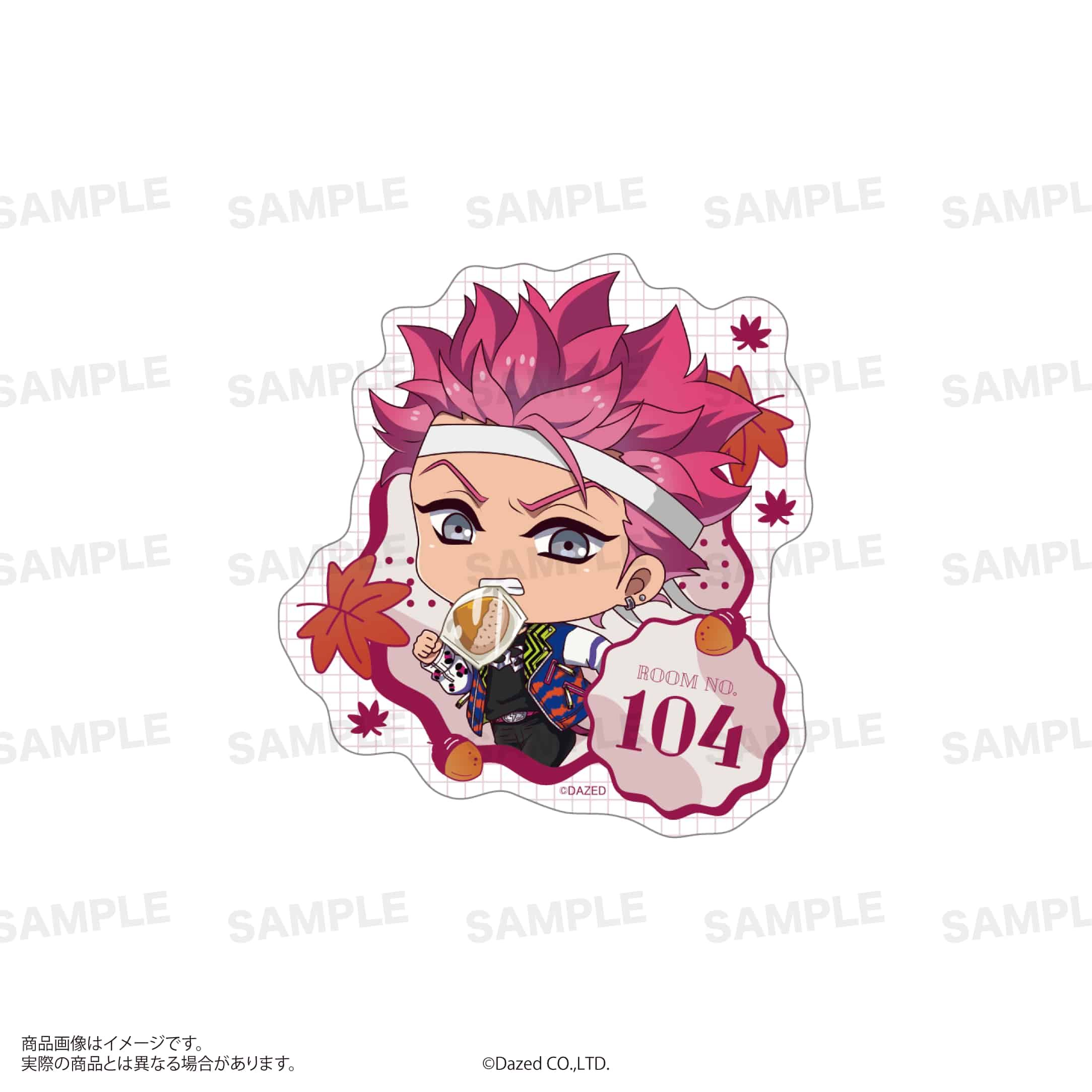 『カリスマ』ステッカーセット（Autumn ver.）猿川 慧