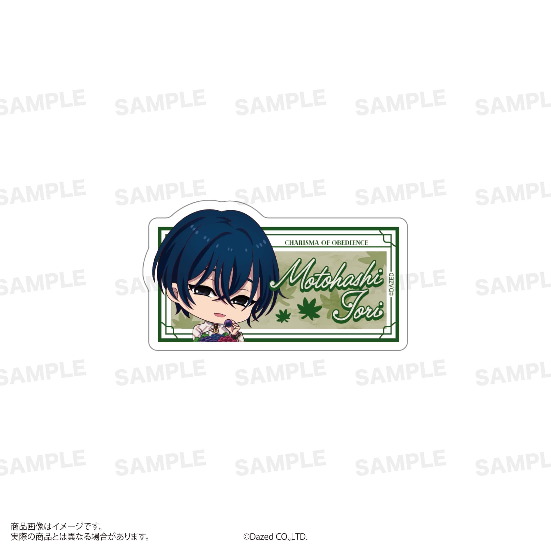 カリスマ』ステッカーセット（Autumn ver.）本橋 依央利｜アニメ