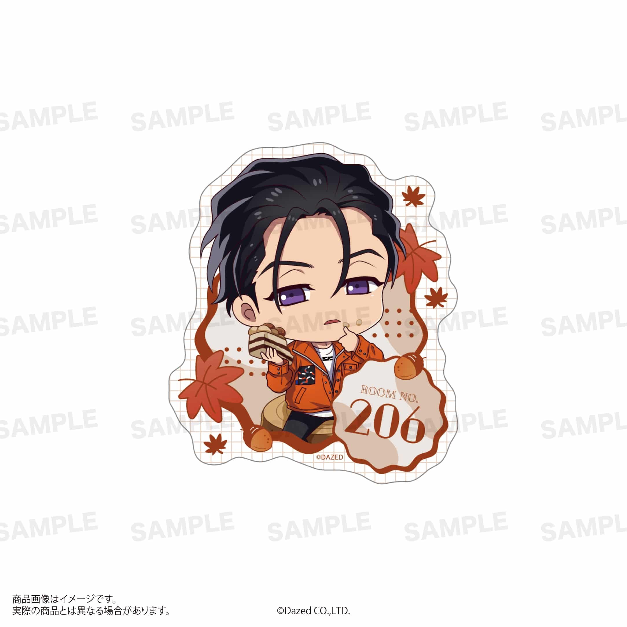 『カリスマ』ステッカーセット（Autumn ver.）伊藤 ふみや