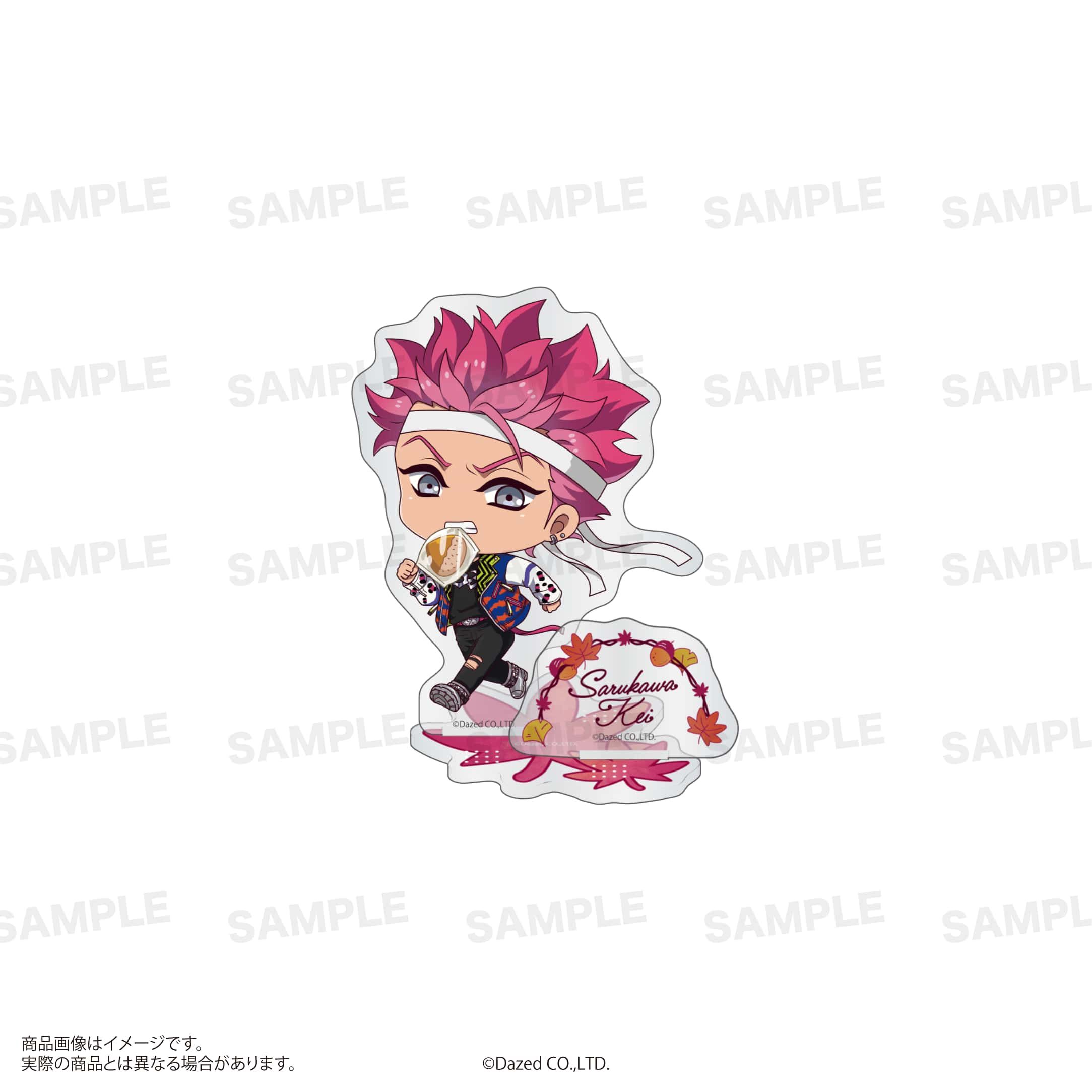 カリスマ まとめ売り カリスマ』アクリルスタンド（Autumn ver.）猿川 慧｜アニメ