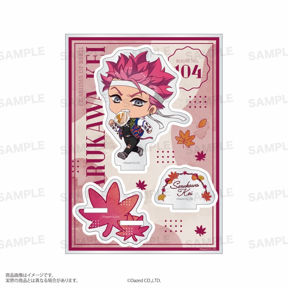 カリスマ まとめ売り カリスマ』アクリルスタンド（Autumn ver.）猿川 慧｜アニメ