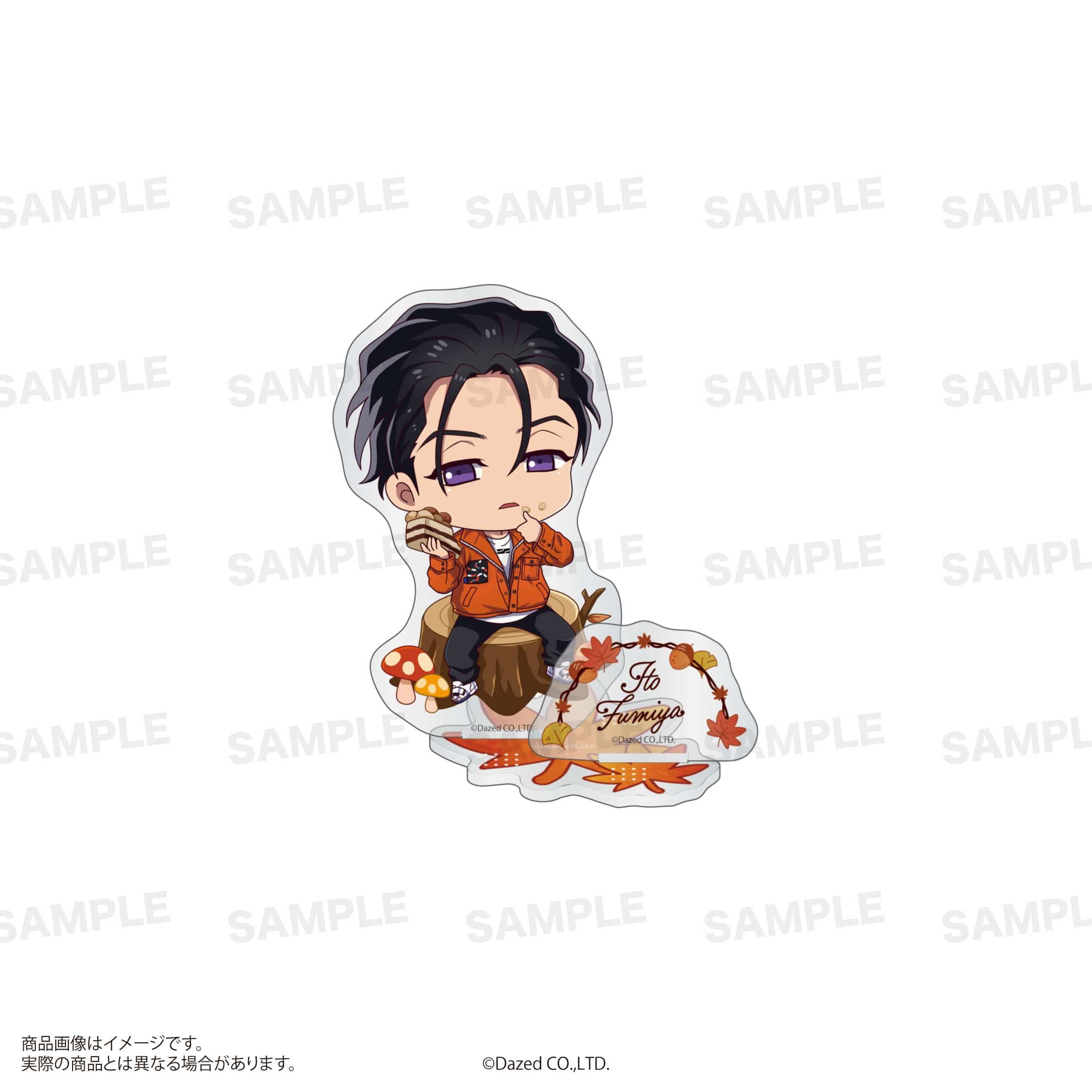 カリスマ スイパラ 伊藤ふみや アクスタ カリスマ』アクリルスタンド（Autumn ver.）伊藤 ふみや｜アニメ
