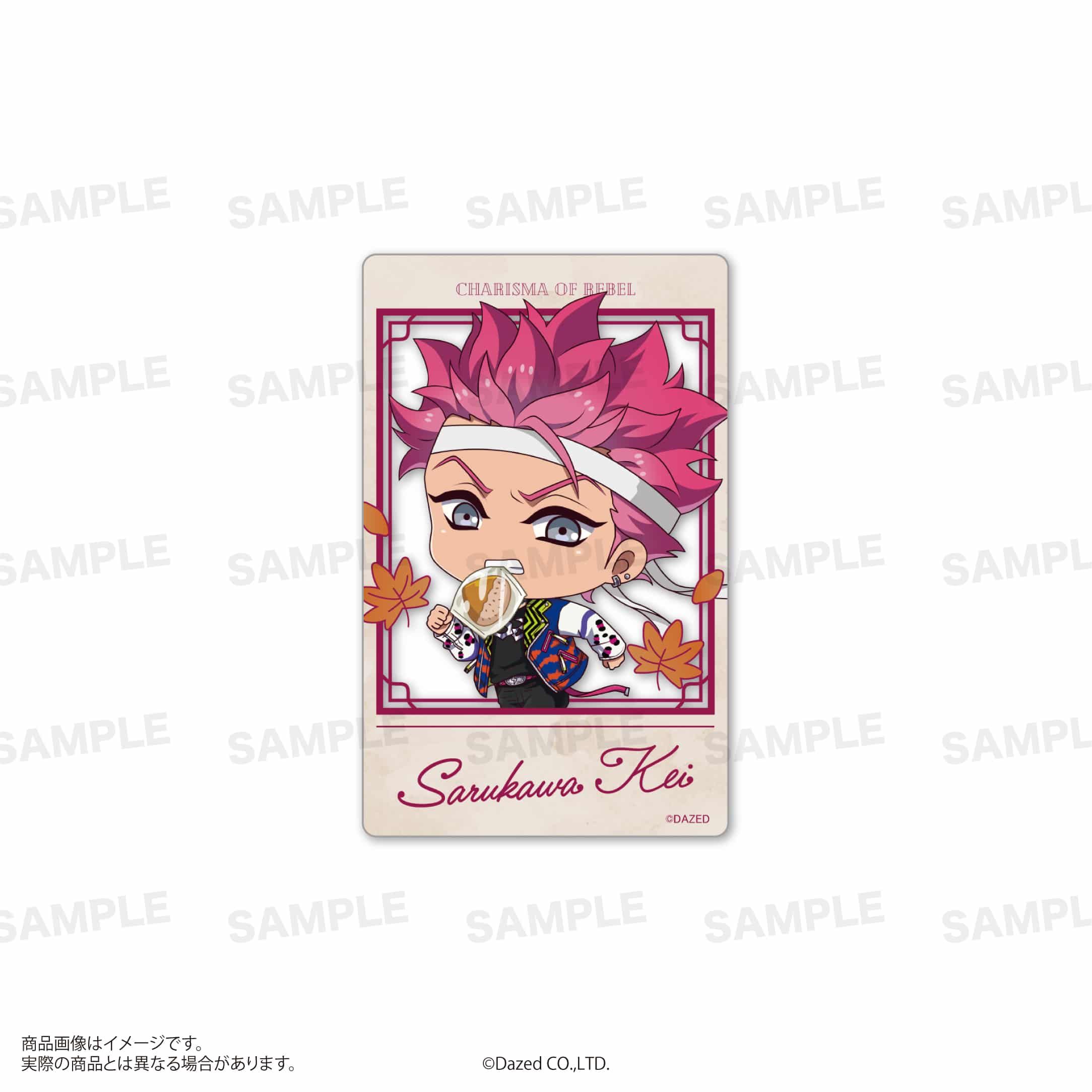 紅茶花伝 オリジナルトレーディングカード4枚 コンプリートセット 新品未開封 紅茶花伝 トレーディングカード さいとうなおき