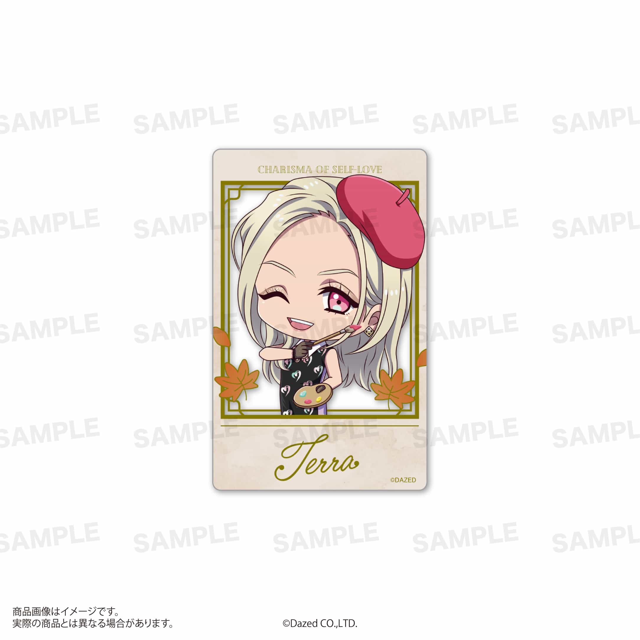 『カリスマ』トレーディングクリアカード（Autumn ver.）BOX